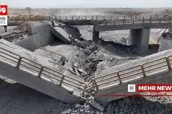 ببینید؛ تصاویر هوایی از حمله آمریکا‌ به پل‌های بندرخمیر