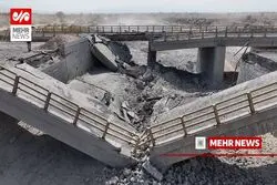 ببینید؛ تصاویر هوایی از حمله آمریکا‌ به پل‌های بندرخمیر