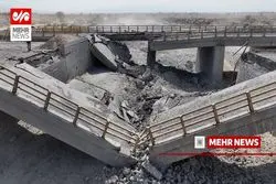ببینید؛ تصاویر هوایی از حمله آمریکا‌ به پل‌های بندرخمیر