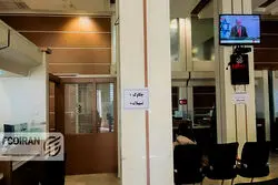 بانک مرکزی؛ ضربه‌گیر اقتصادی در شرایط جنگ