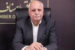 بازار باز می‌شود؟