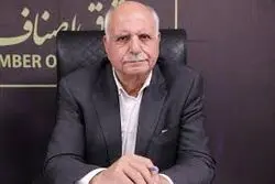 بازار باز می‌شود؟