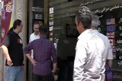 افزایش نرخ حواله درهم و دلار