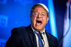 تصمیم خطرناک وزیر افراطی؛ اسرائیل غیرنظامیان را مسلح می‌کند