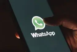 اختلال جهانی در واتس‌اپ