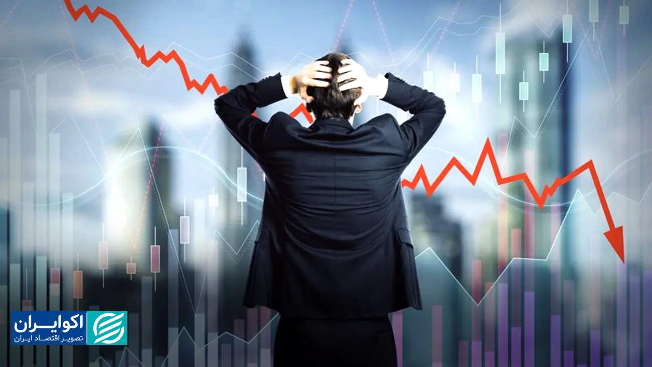 نرخ رشد اقتصادی شش ماهه 1404 منفی شد