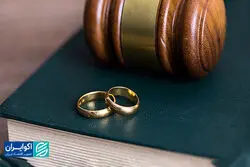  ازدواج و طلاق؛ آینه‌ای از بحران اقتصادی