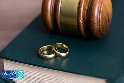  ازدواج و طلاق؛ آینه‌ای از بحران اقتصادی