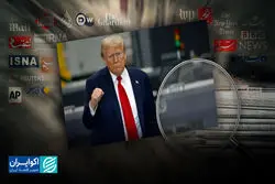 استقرار گارد ملی در واشنگتن