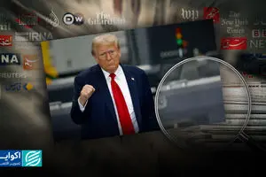 استقرار گارد ملی در واشنگتن