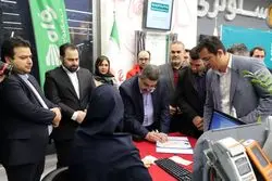 فروش اقساطی رفاه آغاز شد