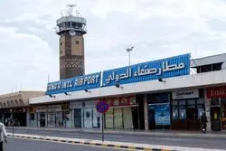 هشدار مرگبار یمن به عربستان!