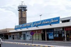 هشدار مرگبار یمن به عربستان!