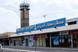 هشدار مرگبار یمن به عربستان!