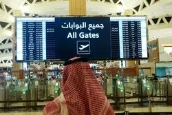 هیات فنی ایران وارد ریاض شد؛ زمینه‌سازی برای بازگشایی سفارت ایران در عربستان