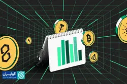 رمزارزها در مسیر سبز