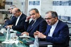 علت سکته در مذاکرات