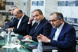 علت سکته در مذاکرات