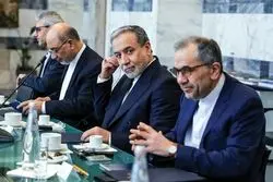 علت سکته در مذاکرات