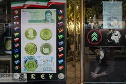 ساز ناکوک ربع سکه با دخالت بازارساز 