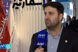 جهش اسمارتیز در کمتر از یک سال، گردش مالی هزار میلیاردی