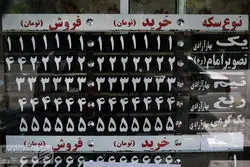 خوش‌بینی سکه به مذاکرات یا چپ‌زنی دلار؟؛ با مذاکره قیمت دلار چند می‌شود؟