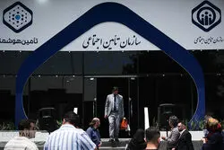 جزییات افزایش ۴۵ درصدی دستمزد مبنای کسر حق بیمه اعلام شد / ابلاغ سازمان تأمین اجتماعی
