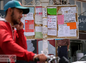 حداقل دستمزد در کلان‌شهرها باید 25 میلیون تومان باشد