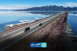 ردیف بودجه دریاچه ارومیه حذف شد؟