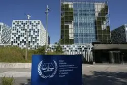 دیوان بین‌المللی کیفری: تحریم‌های آمریکا حمله آشکار به استقلال قضایی ماست