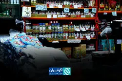 روایت استانی تورم؛ کجا خوراکی‌ها و کجا مسکن موتور گرانی شدند؟
