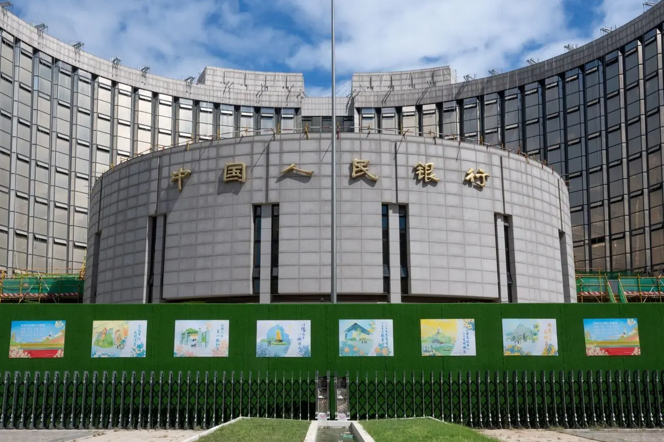 تازه‌ترین اقدام بانک‌ مرکزی چین برای ترغیب مردم به خرج پول و بهبود سرمایه‌گذاری