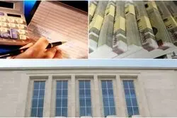 تامین کسری بودجه دولت استارت خورد