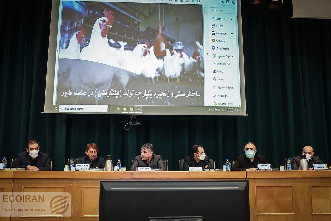 رونمایی از نقشه راه تامین مالی زنجیره‌ای در بخش کشاورزی