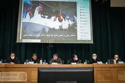 رونمایی از نقشه راه تامین مالی زنجیره‌ای در بخش کشاورزی