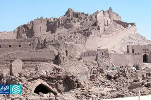 داغ بم ۲۲ ساله شد