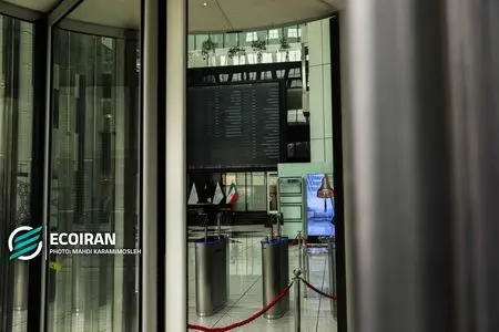 رکوردشکنی ارزش معاملات خرد/ خروج 6 همت پول حقیقی