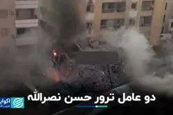 رخنه اطلاعاتی در ترور سیدحسن نصرالله