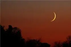 آخرین خبر از ستاد استهلال/ هلال ماه رمضان امشب با ابزار هم قابل رویت نیست