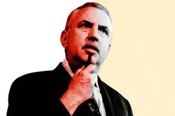 وحشتناک مانند رهبری تحقیرشده با بمب اتمی