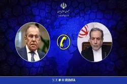 هشدار عراقچی درباره پیامدهای خطرناک اقدامات آمریکا در خلیج فارس و تنگه هرمز