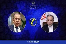 هشدار عراقچی درباره پیامدهای خطرناک اقدامات آمریکا در خلیج فارس و تنگه هرمز