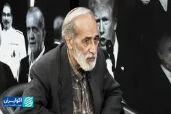  برجام اولین پروژه بین‌المللی‌گرایی ایران بود