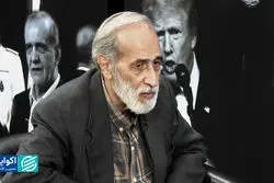  برجام اولین پروژه بین‌المللی‌گرایی ایران بود