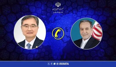 گفت‌وگوی تلفنی عراقچی با وزیر خارجه کره جنوبی