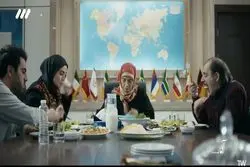 سانسور عجیب در صداوسیما