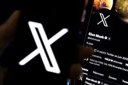 ایکس از دسترس خارج شد