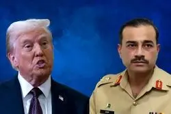 تماس تلفنی فرمانده ارتش پاکستان با ترامپ پیش از سفر به تهران + جزئیات