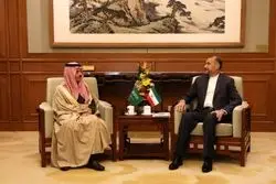 متن کامل بیانیه مشترک ایران و عربستان / اعطای ویزا تسهیل می‌شود