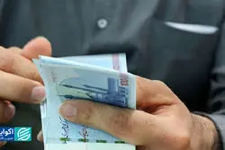 فقر به دهک ۹ هم رسید!